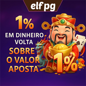 elfpg Rebate