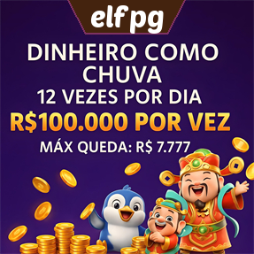elfpg Mina Misteriosa